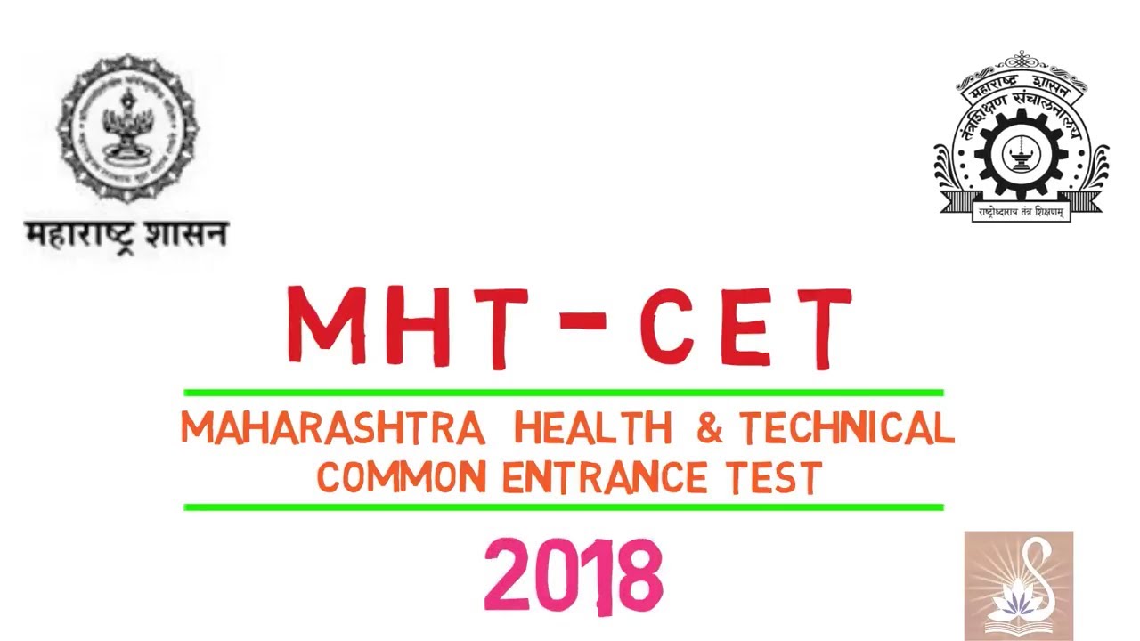 MHT - CET  2019 | Syllabus - 80 : 20 distribution | New Exam Pattern | Eligibility | Mark Weightage