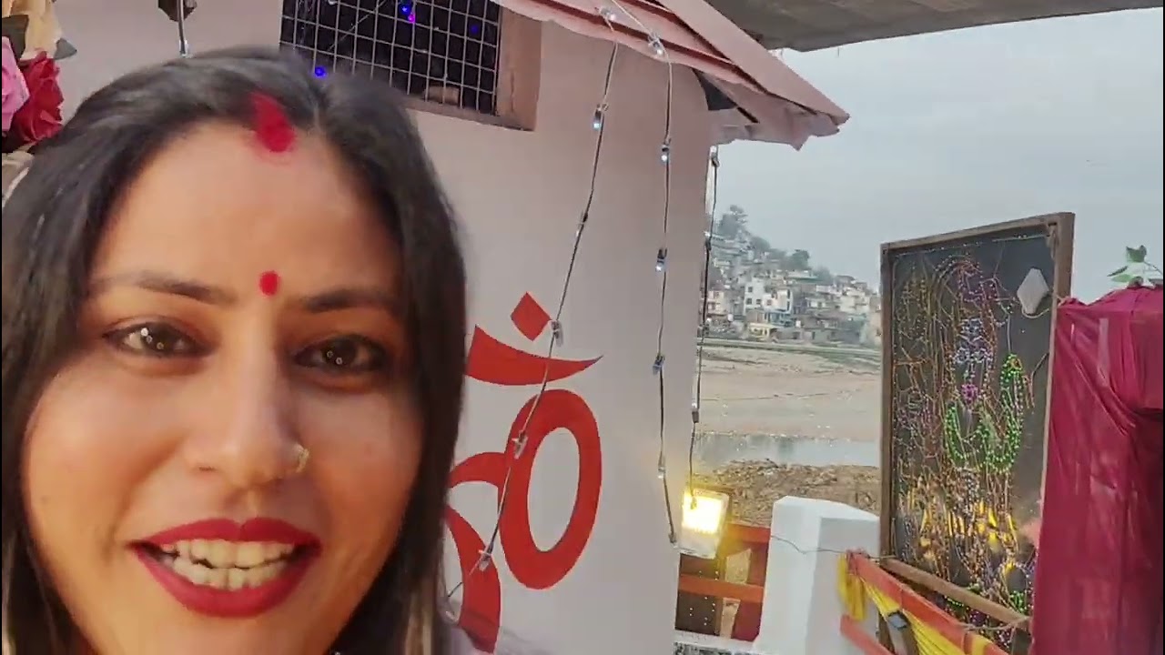 Shiv barat 😻🤍#fypシ ||PAVITRA CHHETRI VLOGS||🤭