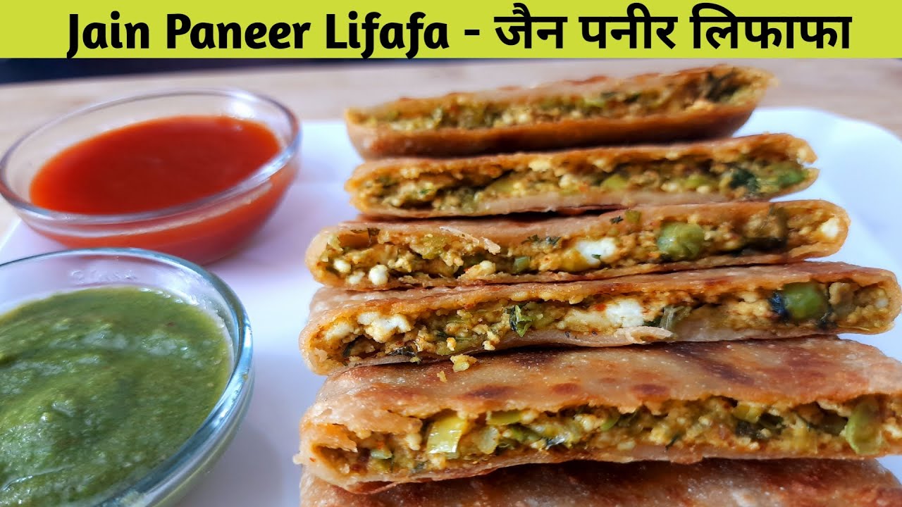 जैन पनीर लीफाफा - Jain Paneer Lifafa - Stuff Paneer Paratha – Paneer lifafa – Paneer Recipe