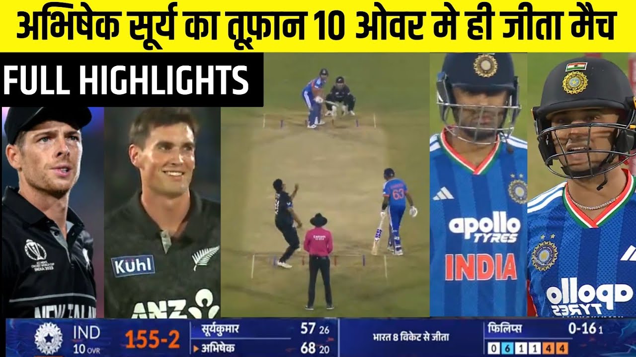India vs Newzealand 3rd t20 match full highlights 2026. Ind vs nz 3rd t20 match 2026.