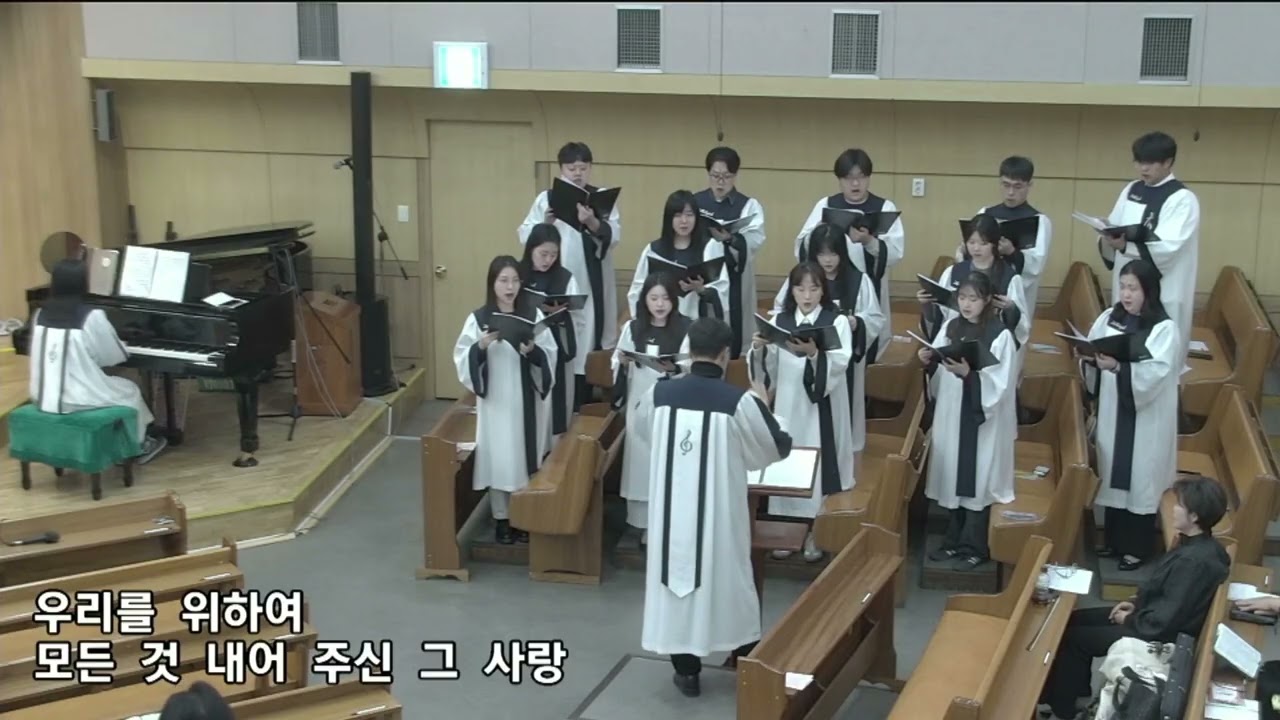 2026년 3월 15일 대구상동교회 시온찬양대