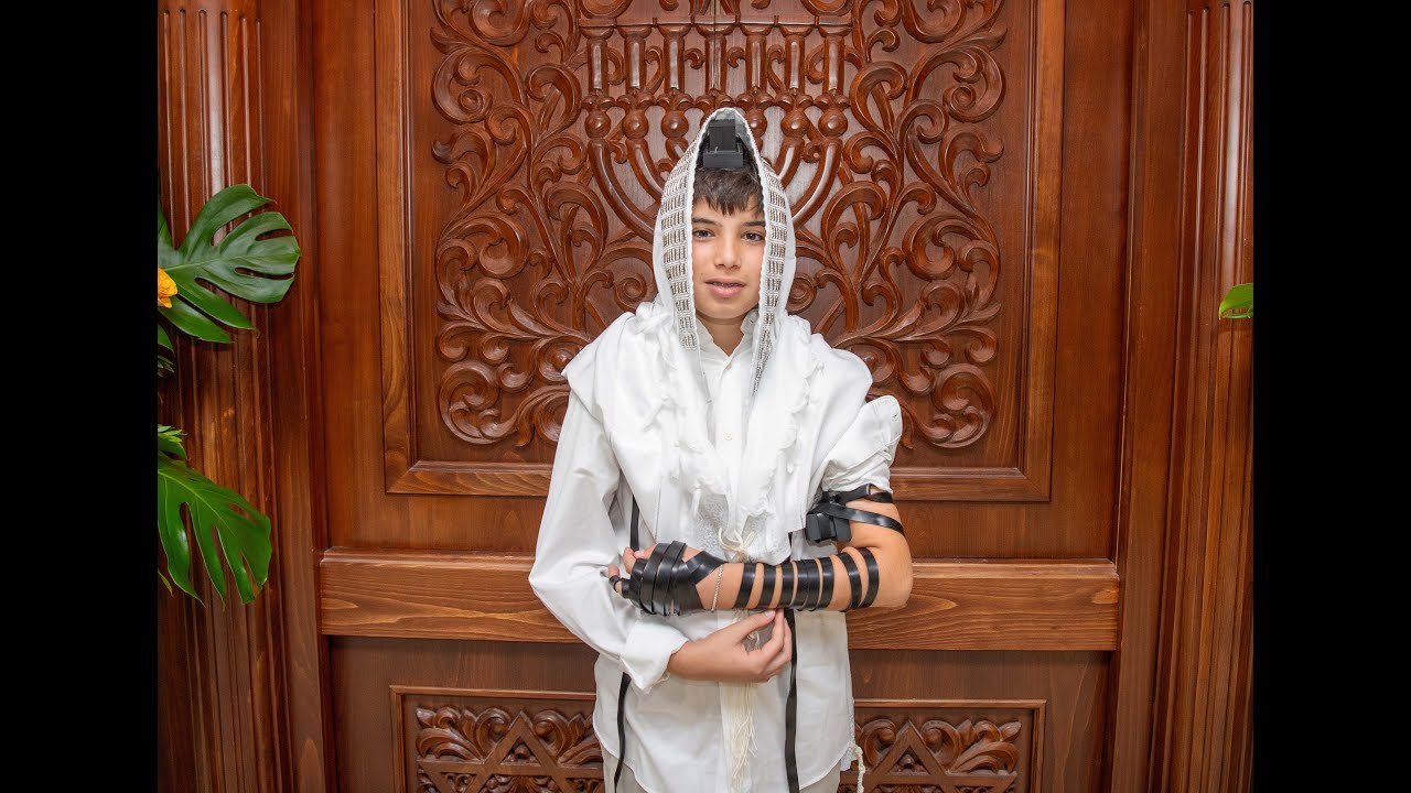 David Mazor Bar Mitzvah Highlight