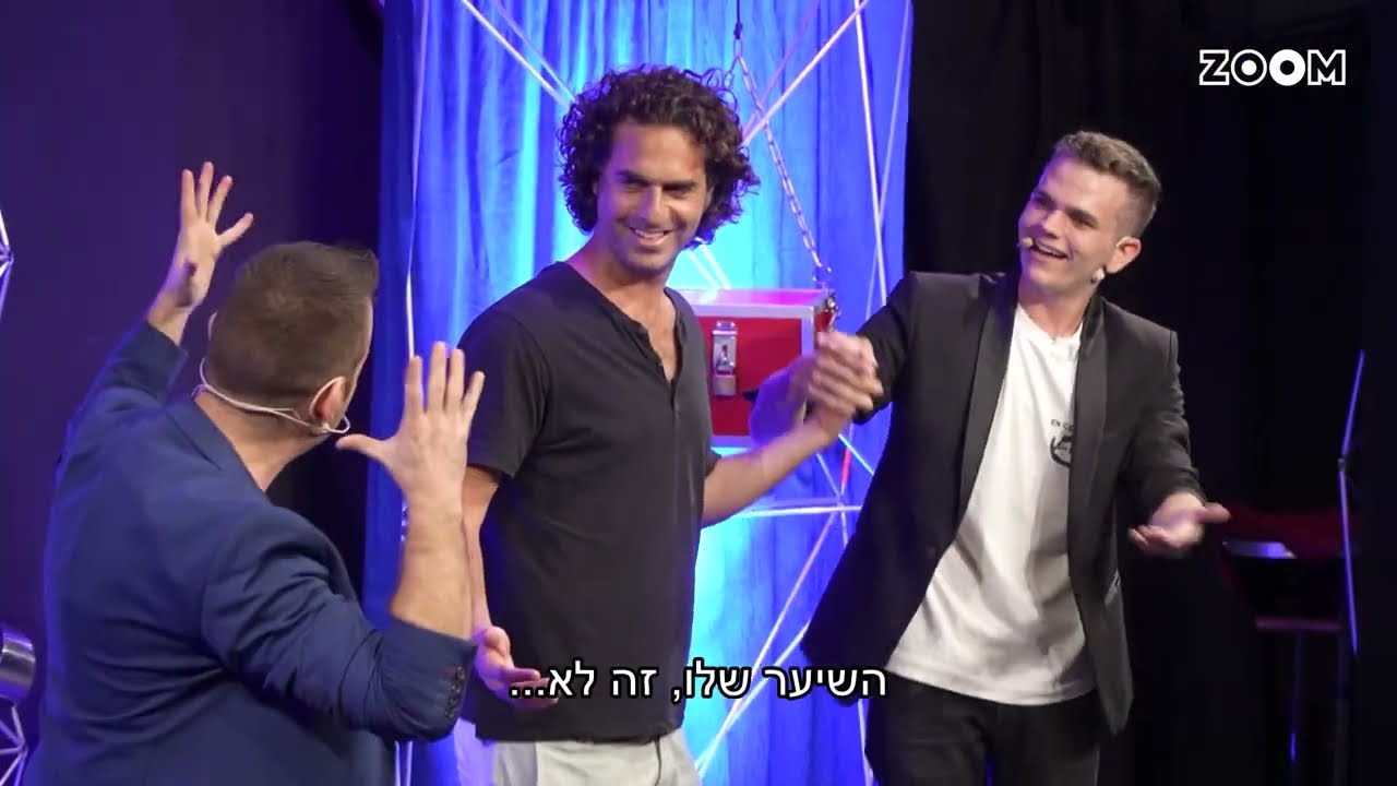 מופע קסמים לחנוכה - רונצ'ו הקוסם