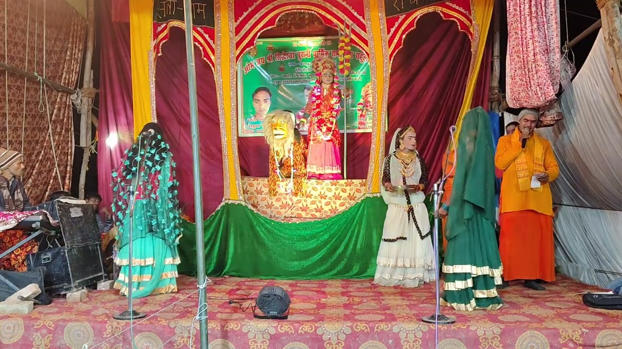 Sheravali mata ki aarti अपना मेला मखदूमपुर अपना मेला मखदूमपुर 