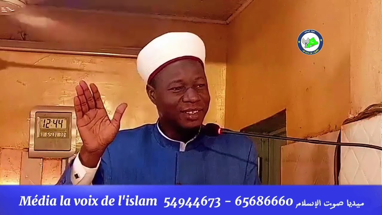 Dr Aboubacar Ouédraogo Al-azhari - Sermon du vendredi 2 Ramadan 1447 H - le 20 février 2026.