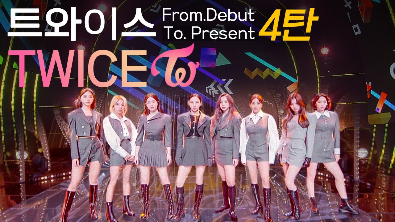 트와이스[TWICE] 와 함께 무더운 여름 날려버리자 🌊💙 From.데뷔 특집 4탄 [대케가수] / KBS 방송