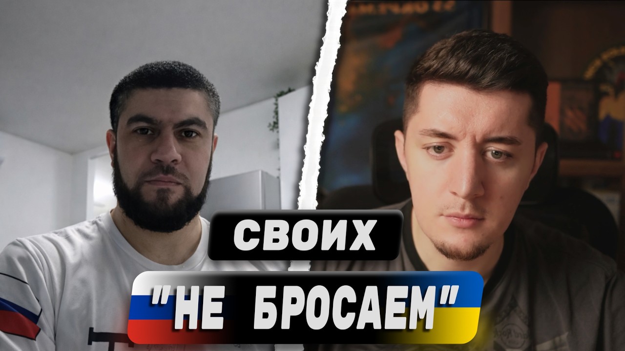 США НАЧАЛИ ОПЕРАЦИЮ ПРОТИВ ИРАНА / РЕАКЦИЯ РОССИЯН / ЧАТ РУЛЕТКА