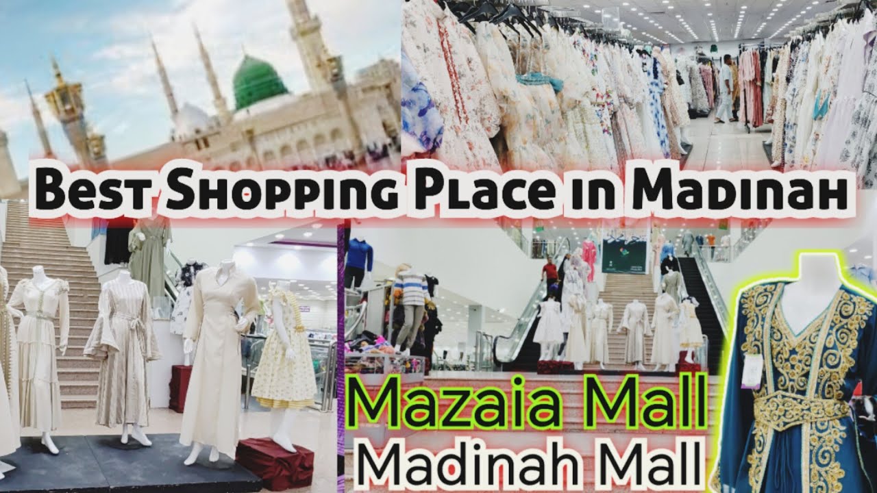 Best Place for Shopping in Madina|Mazaia Mall Madinah |Near Masjid e Nabawi|Mk Vlogs Saudi Arabia 🇸🇦