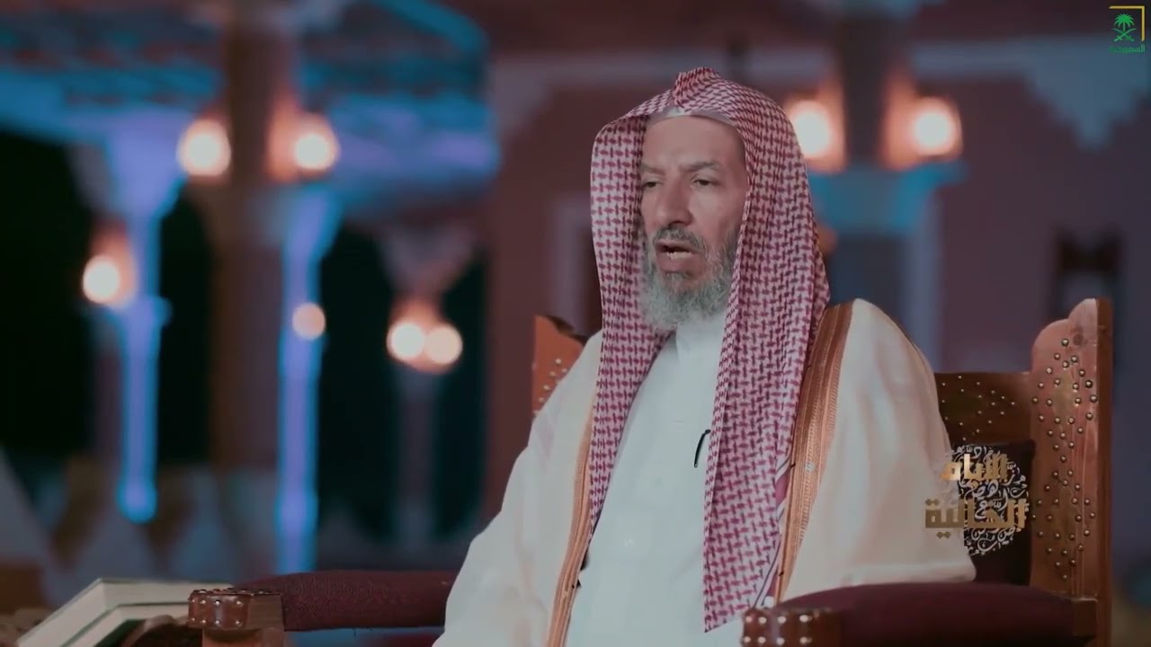 معالي الشيخ سعد الشثري يروي كيف وصف الرسول ﷺ أنبياء الله عيسى وموسى وإبراهيم عليهم السلام.