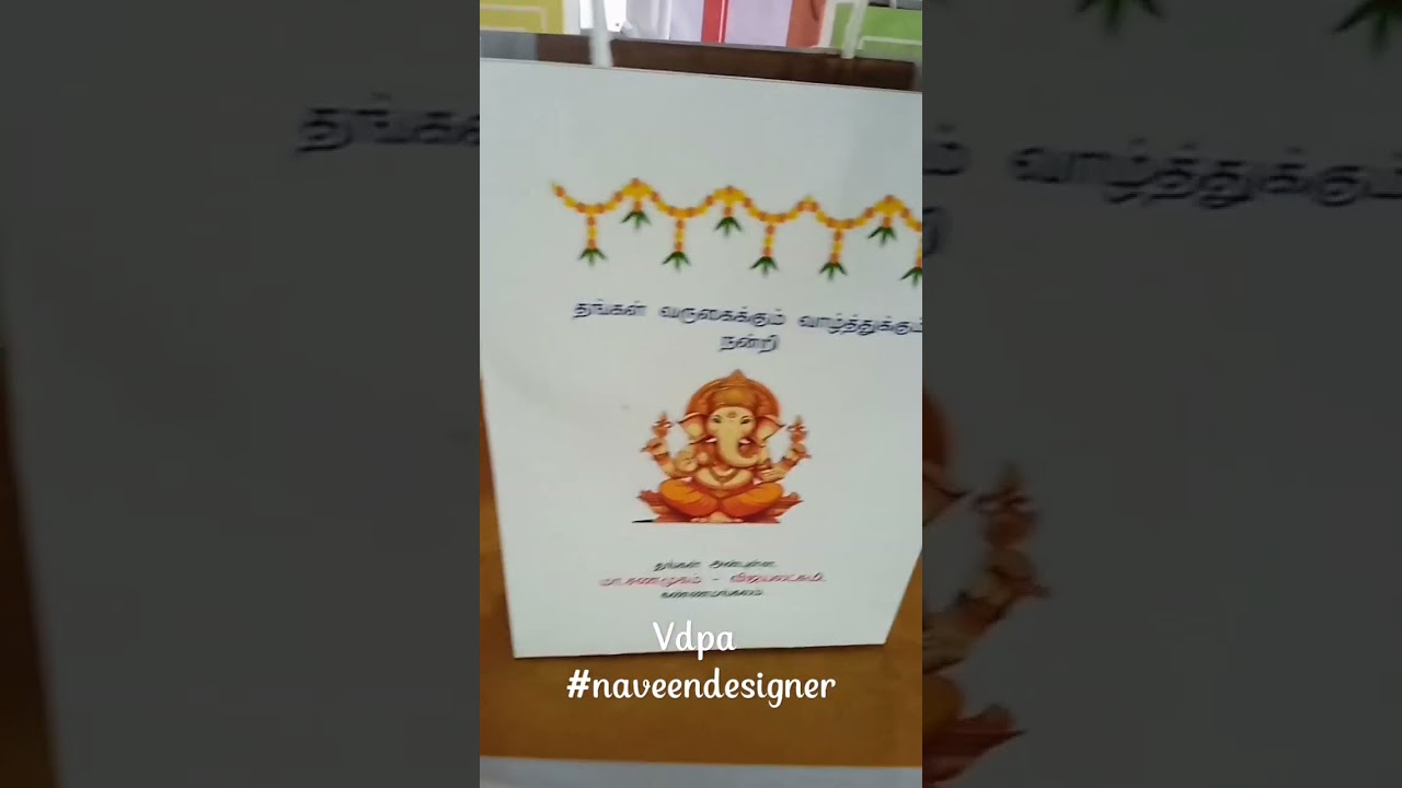 Vdpa vellore #naveendesigner
