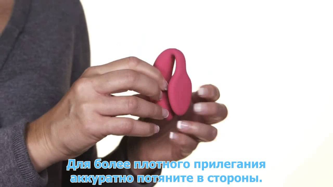 Обзор We-Vibe 4
