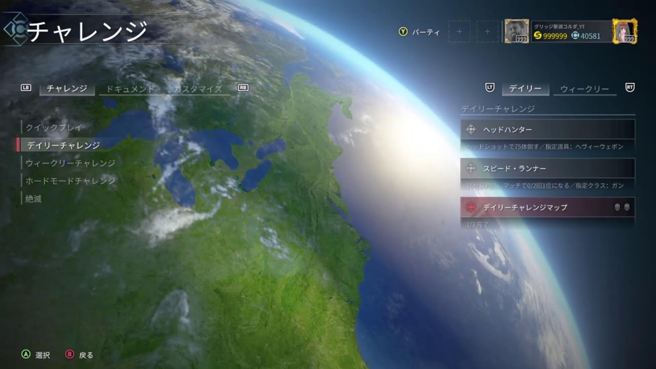 world war z 　steam版　毎週月曜日恒例　絶滅東京マルセイユ攻略してこ　ウォーキングデッド絶滅来ないんかーい