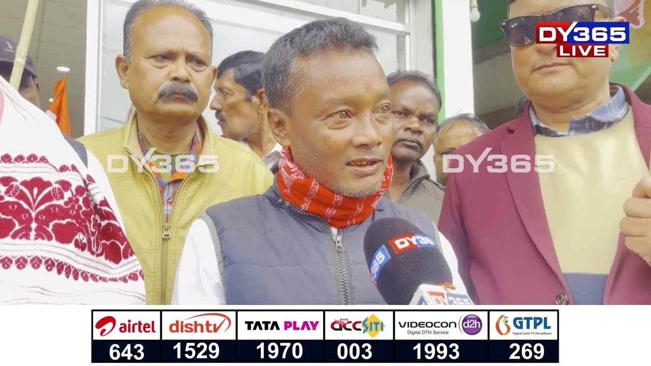 কংগ্ৰেছৰ হৈ ৰঙাপৰা সমষ্টিত যুঁজিব শোণিতপুৰ জিলা কংগ্ৰেছৰ সভাপতি কাৰ্তিক কুৰ্মীয়ে