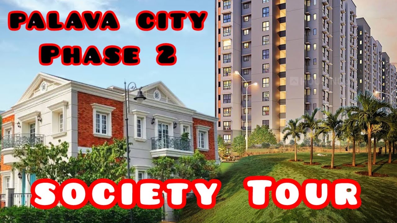 MY NEW HOME SOCIETY TOUR | Lodha palava city Phase 2 #vlogger #viral #youtube # #vlog #vlogs