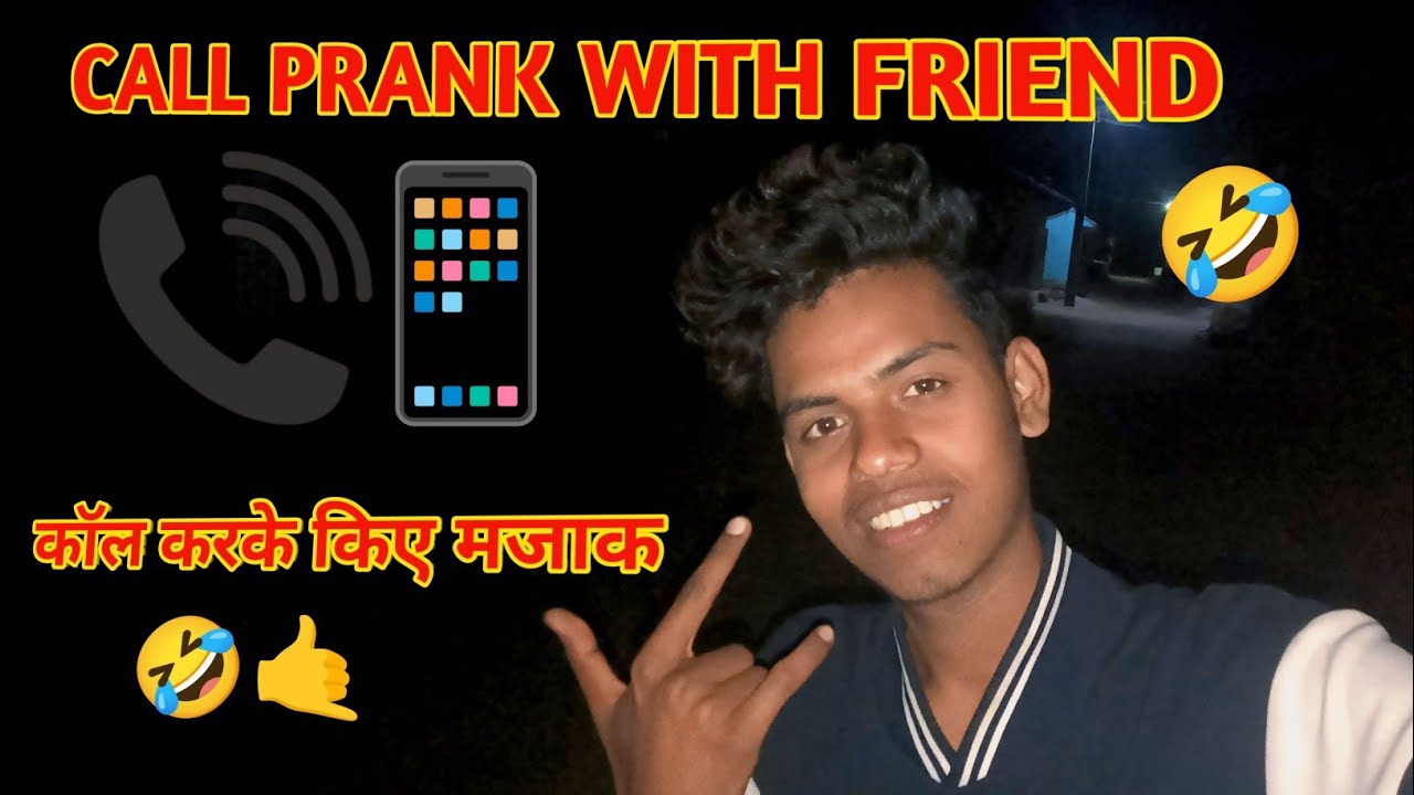Call Prank🤣