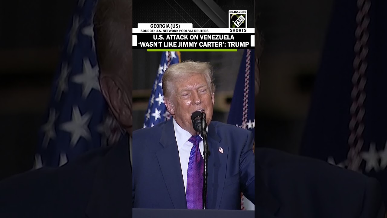 Президент Трамп на митинге в Грузии похвалил нападение на Венесуэлу. Промежуточные выборы 2025 года.