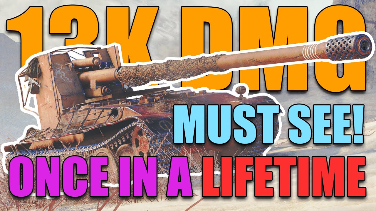 Grille 15 - Once in a Lifetime Game - World of Tanks Best Replays