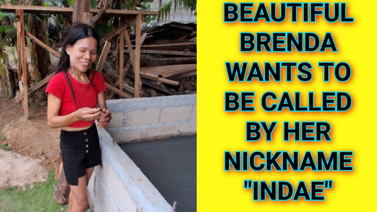 Идет заливка пола. 