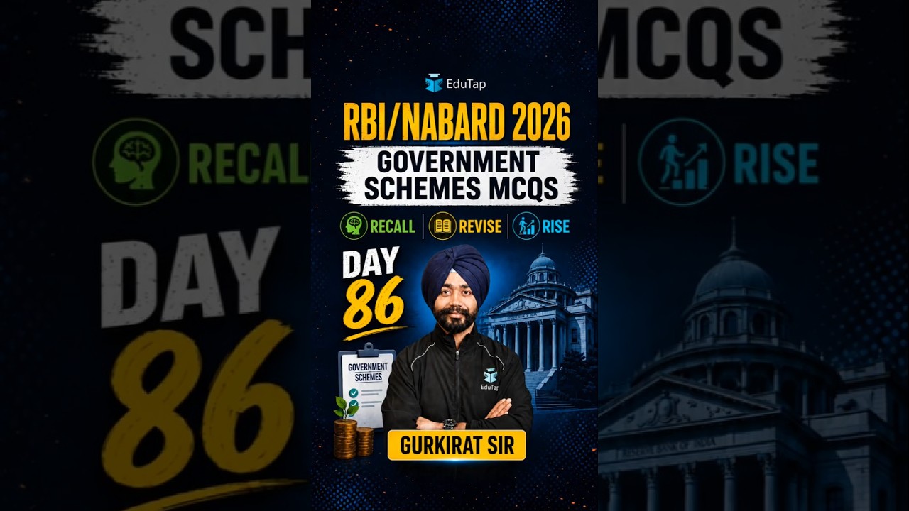 Important Government Schemes for RBI Grade B & NABARD Grade A 2026 | Day 86