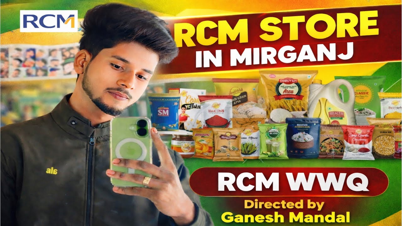 Rcm Stor Mirngaj _ Rohan Wwq Miragnj director by Ganesh Mandal (￼ reality achiever) 