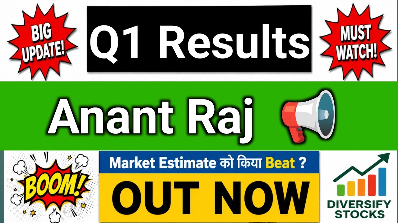 Anant Raj Q1 Results 2027 | Anant Raj share latest news | Anant Raj Results Today | Anant Raj share