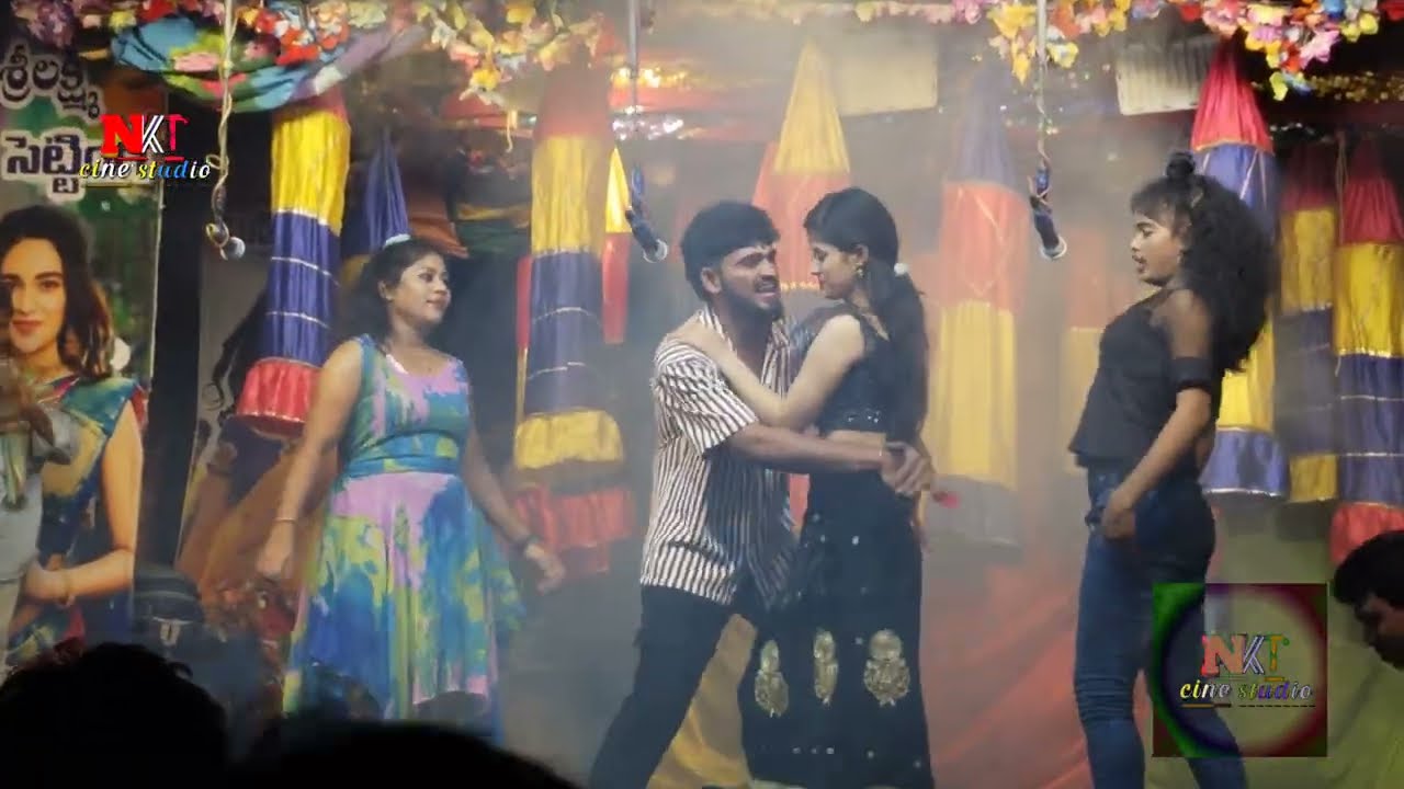 యంగ్ యమ (ముగ్గురు అమ్మాయిలతో)HD drama song||nayakuni thanda||present by NKT CINE STUDIO