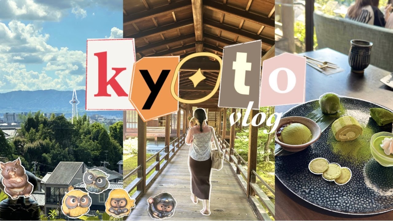 Visiting Kennin-ji Temple, Yasaka Shrine, walking around Kyoto's Higashiyama Area | Japan vlog
