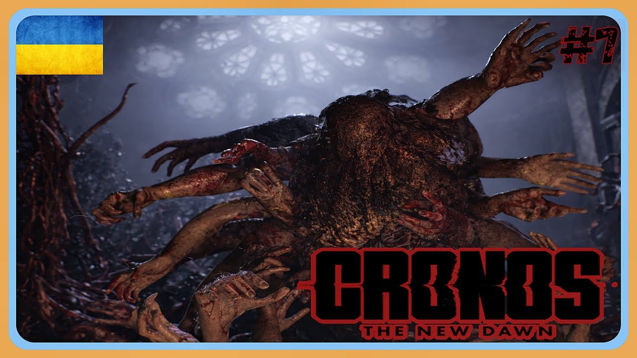 Cronos: The New Dawn - Мати Еліза