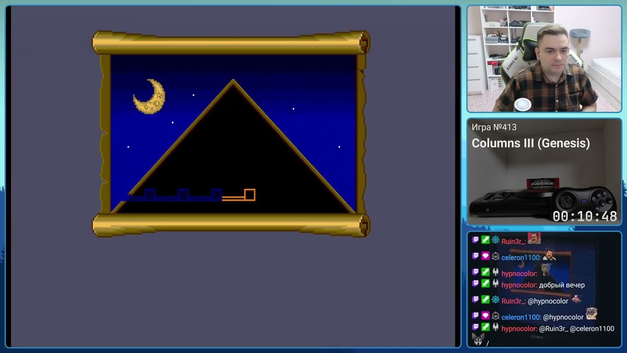 Columns III Sega Genesis Longplay Прохождение 4K 60 FPS (Normal Difficulty)