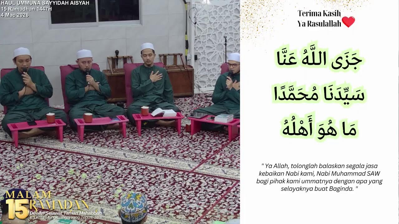 Live | 4/3/2026 - 15 RAMADHAN 1447H - HAUL UMMUNA SAYYIDAH AISYAH