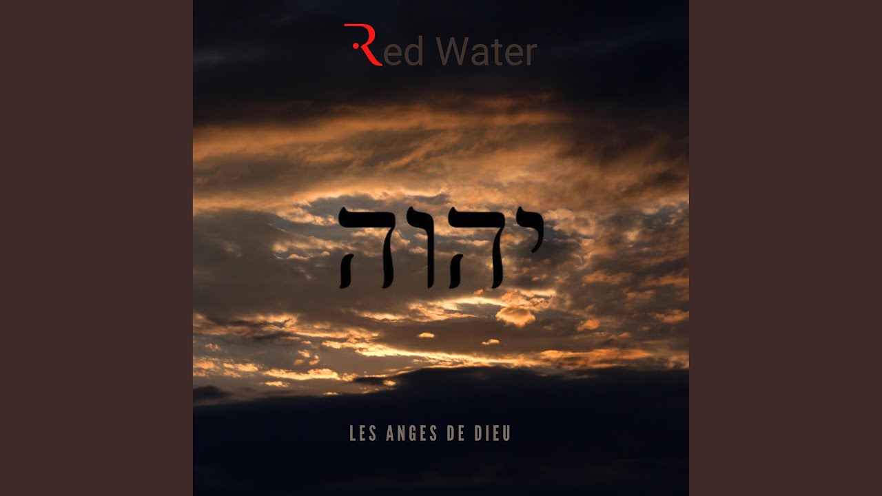Les Anges de Dieu