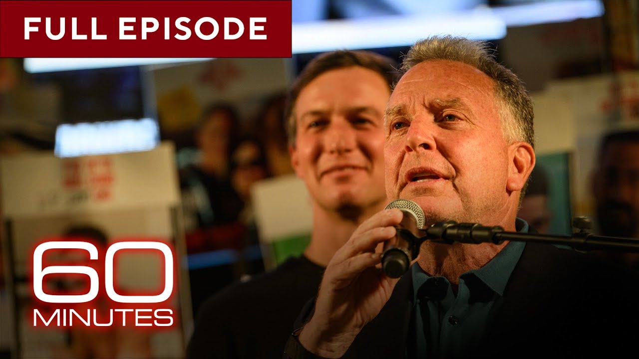The Dealmakers; Erez Reuveni; Amy Sherald | 60 Minutes Full Episodes
