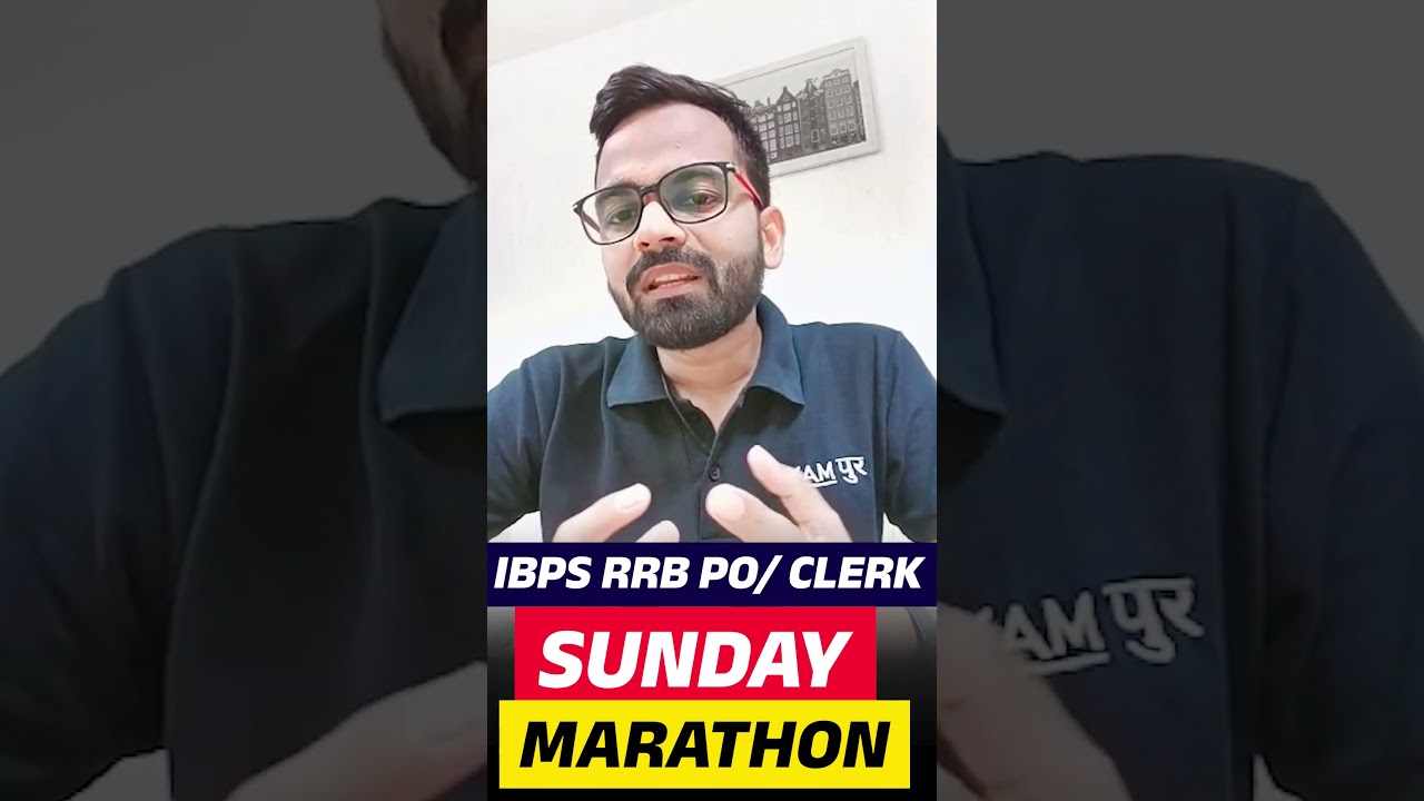 IBPS RRB PO/ CLERK | SUNDAY MARATHON | BY BANKPUR