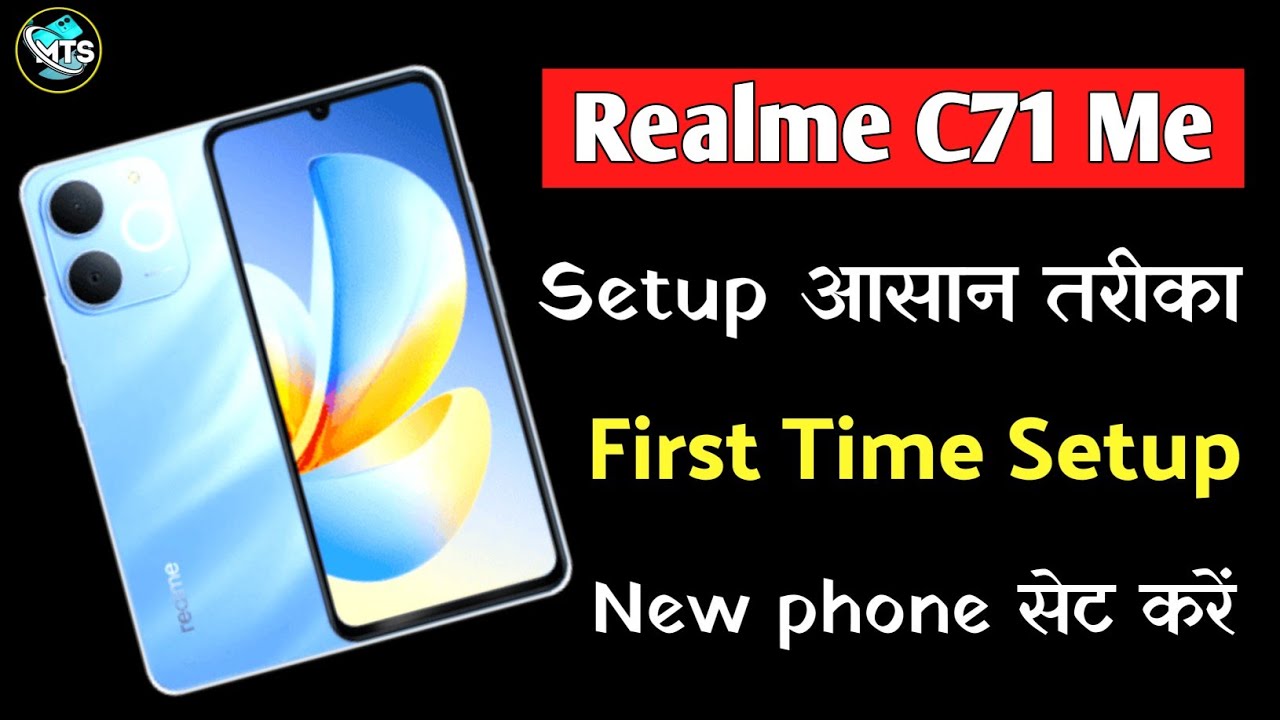 Realme C71 new phone setup /Realme C71 ka setup kaise kare /Realme C71 first setup  