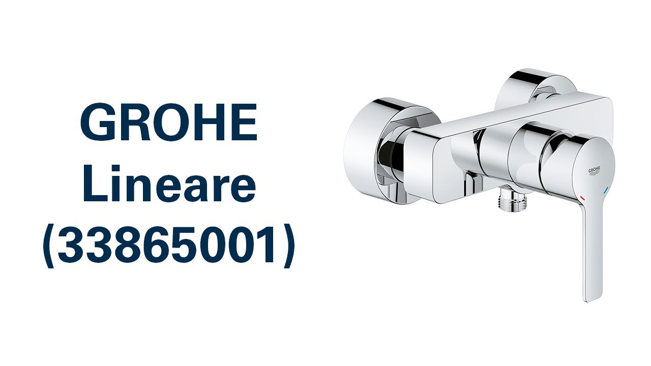Смеситель GROHE Lineare (33865001)