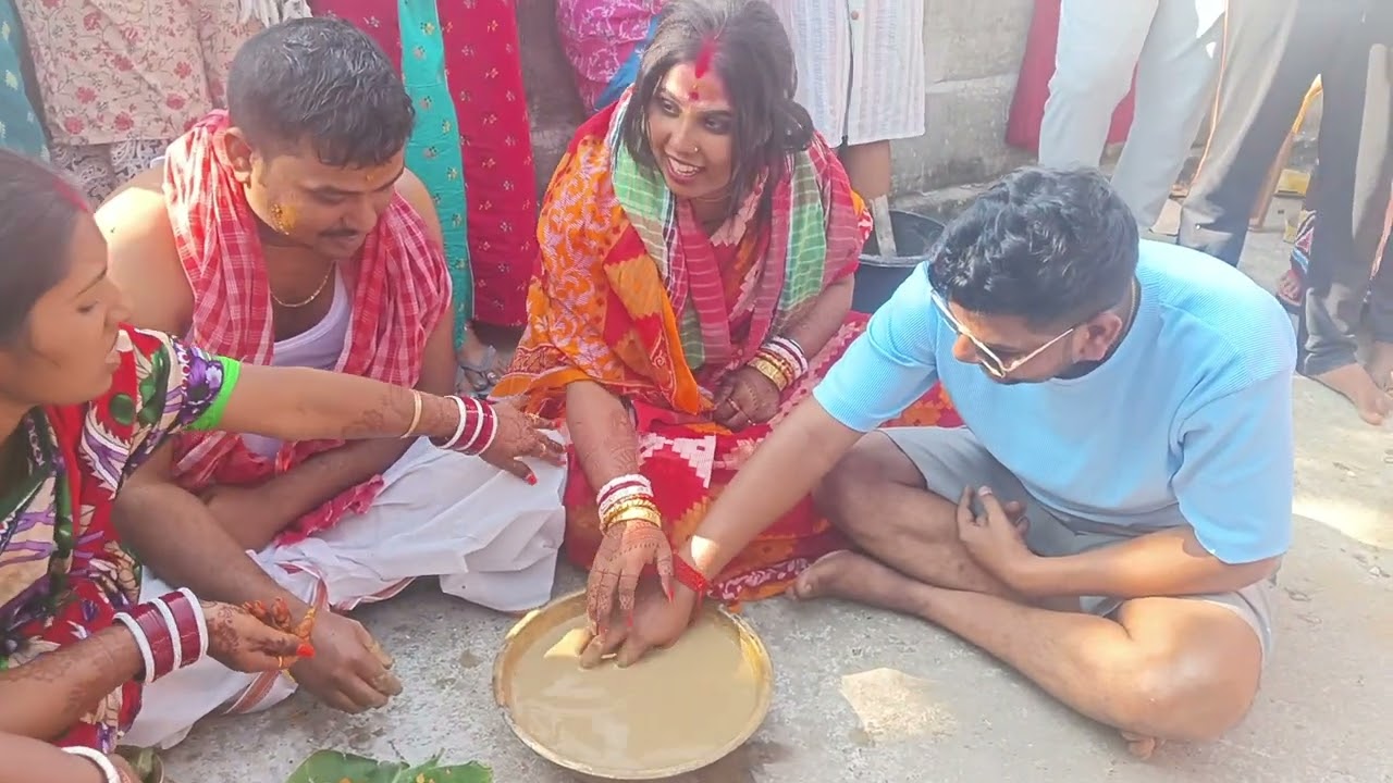 শুভ সকাল বন্ধু