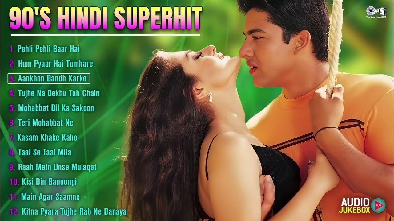 Bollywood Romantic Songs | 90's Hindi Superhits Songs | 90’s के सदाबहार रोमांटिक गाने | Hindi Songs