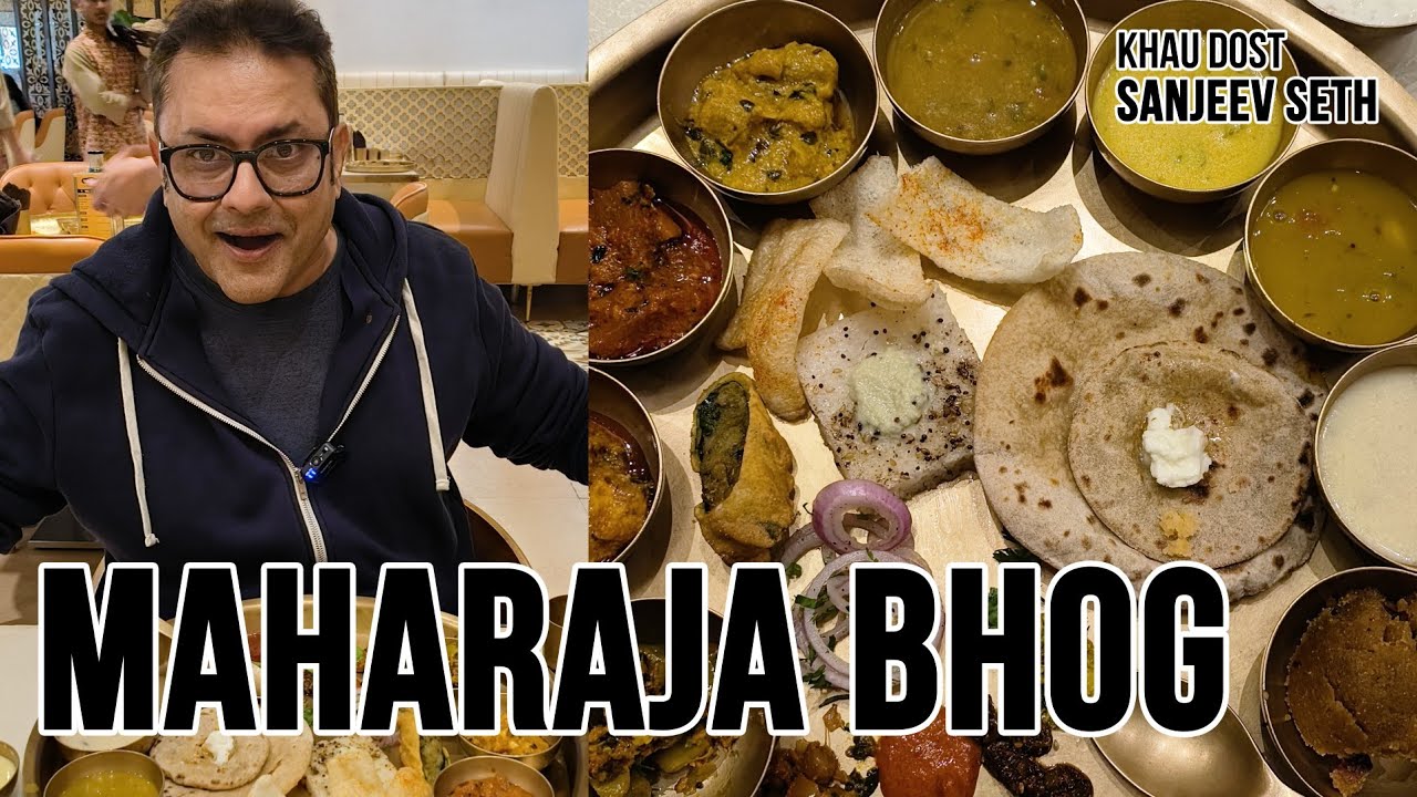 Maharaja Bhog Thali | Rajasthani - Gujarati Thali | मुंबई में शाकाहारी थाली