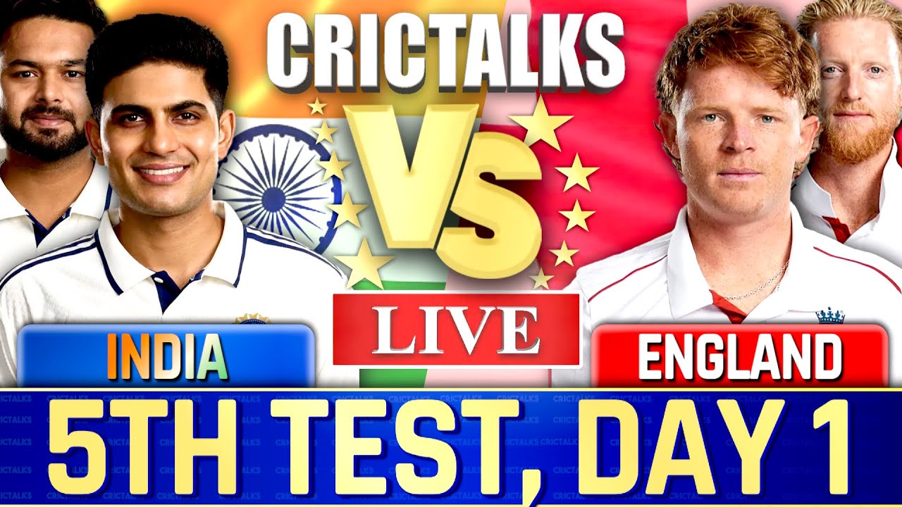 Live: India vs England, 5th TEST, Day 1 , Live Cricket Scores &Team Scores & Commentary