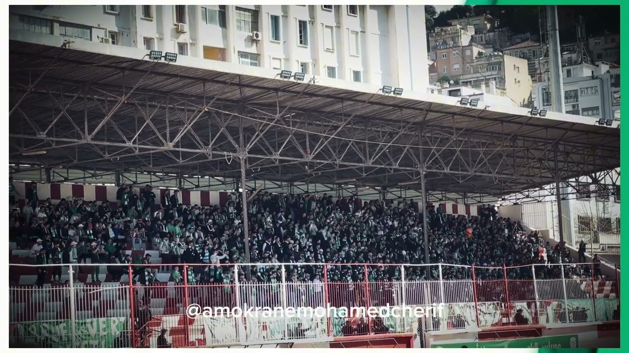 أنصار شبيبة جيجل  JSD بملعب 20 أوت بقيادة UGG UFF OLC 🇳🇬🔥👏🥁