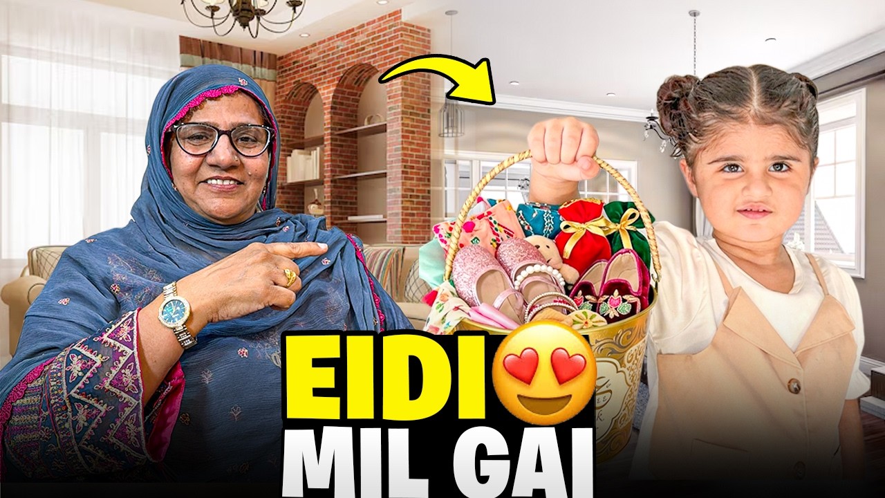Aizal Ko Dadu Sy Milli Eid Bucket 🤩|| Eid Ky Liye Gujrat Agy😍