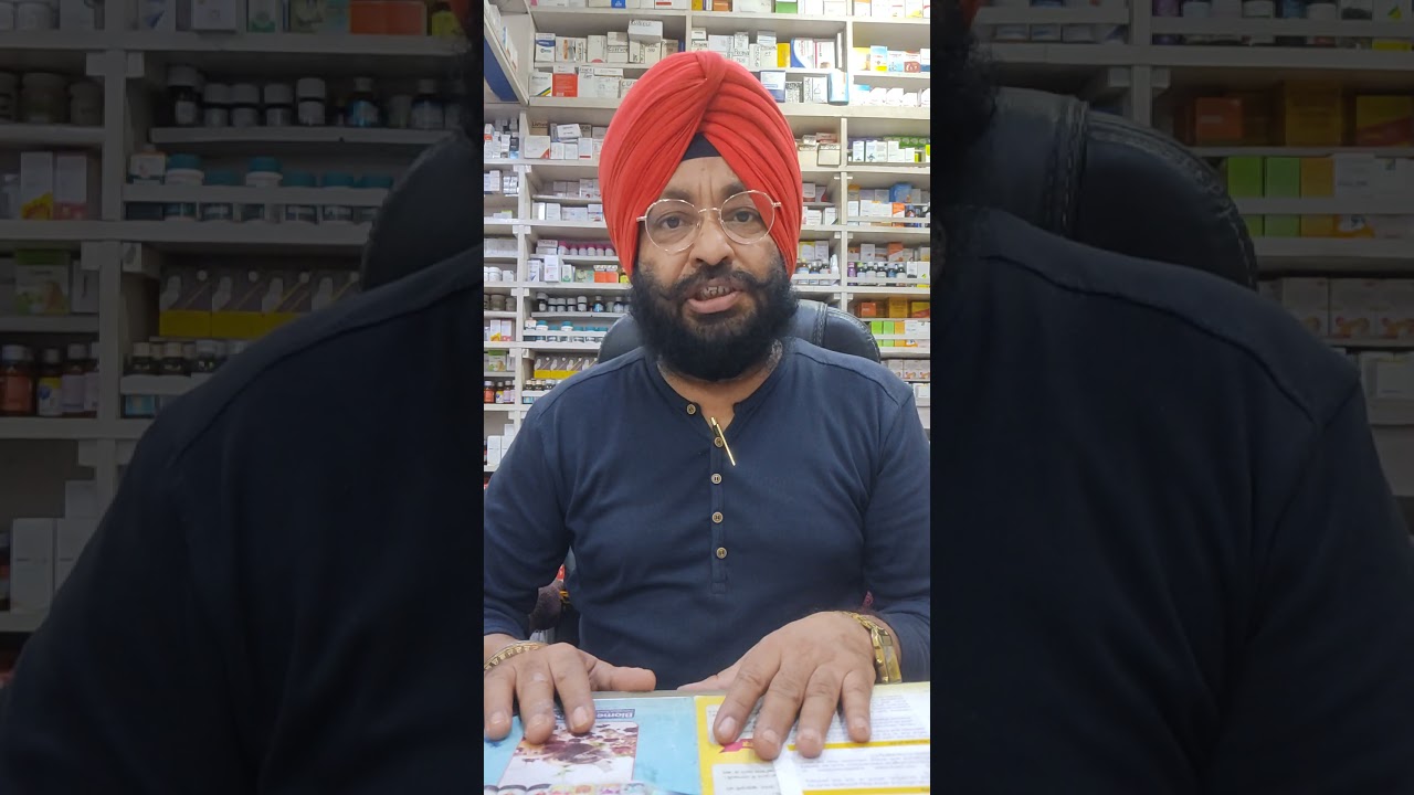 SKINLITE CREAM SKINLITE CREAM USES IN HINDI || #medicine #viral #medical #health #trending
