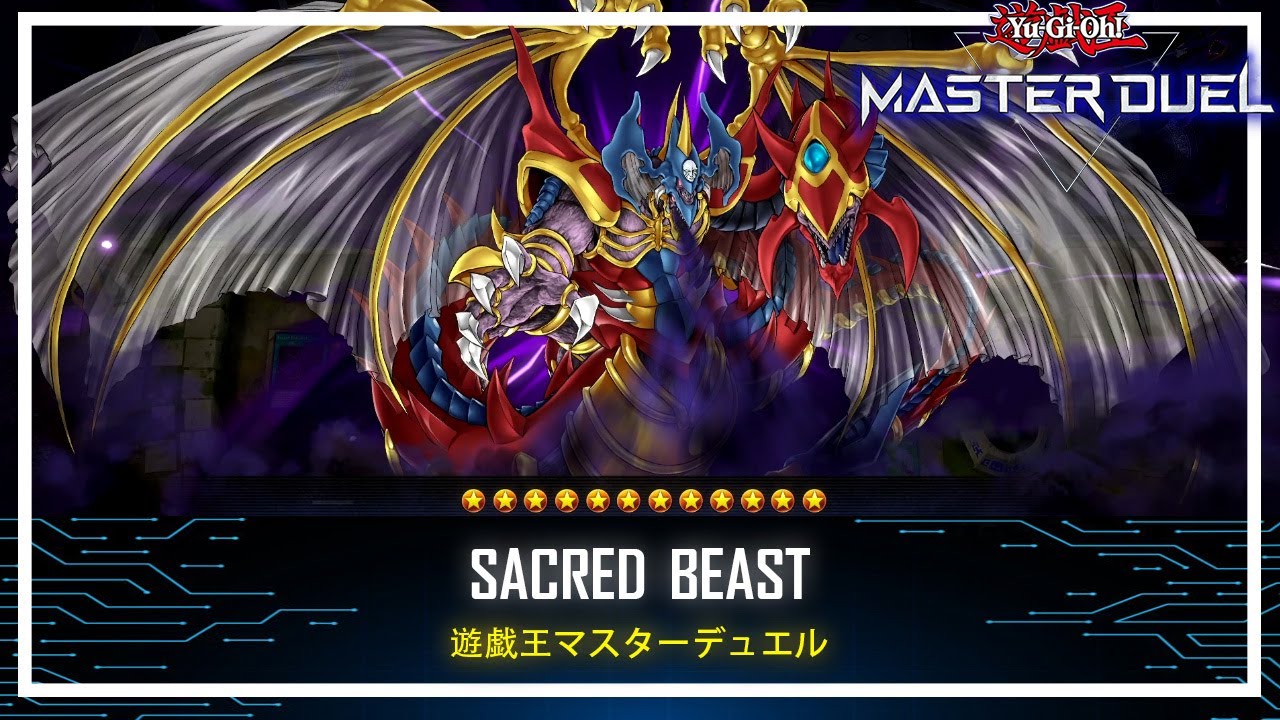 Sacred Beast - Armityle the Chaos Phantasm / Banish All Opponent Cards! [Yu-Gi-Oh! Master Duel]