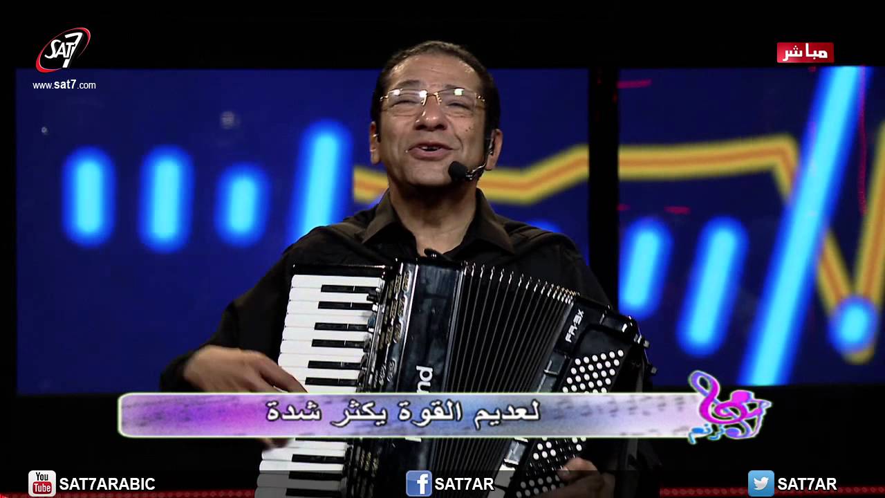 ترنيمة شكرا لله الذى يقودنا - ناصف صبحى - برنامج هانرنم HD
