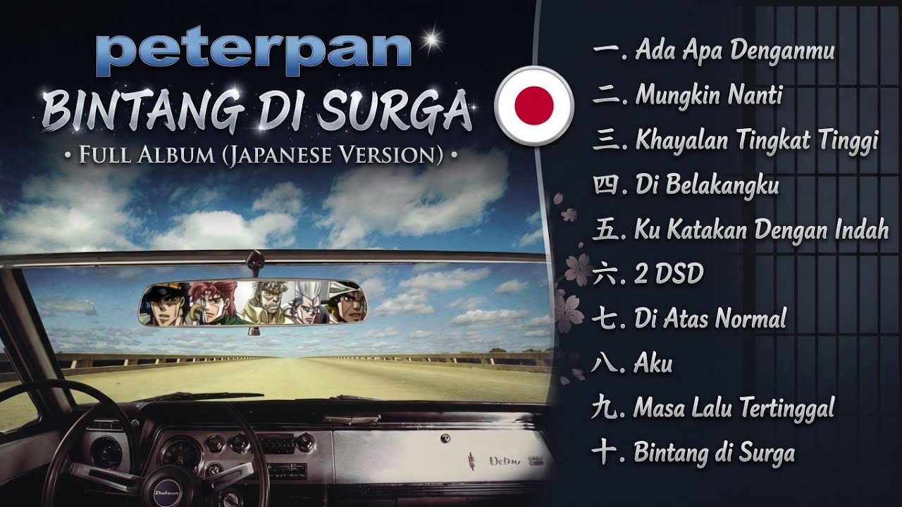 FULL ALBUM BINTANG DISURGA (🇯🇵 JAPAN VERSION) | NOAH/PETERPAN | by SUARA BUATAN
