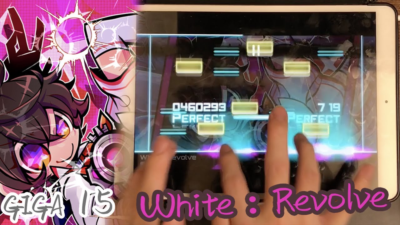 【RAVON合作開張!!】White：Revolve [GIGA 15] Rank OMEGA!!!【Dynamix】