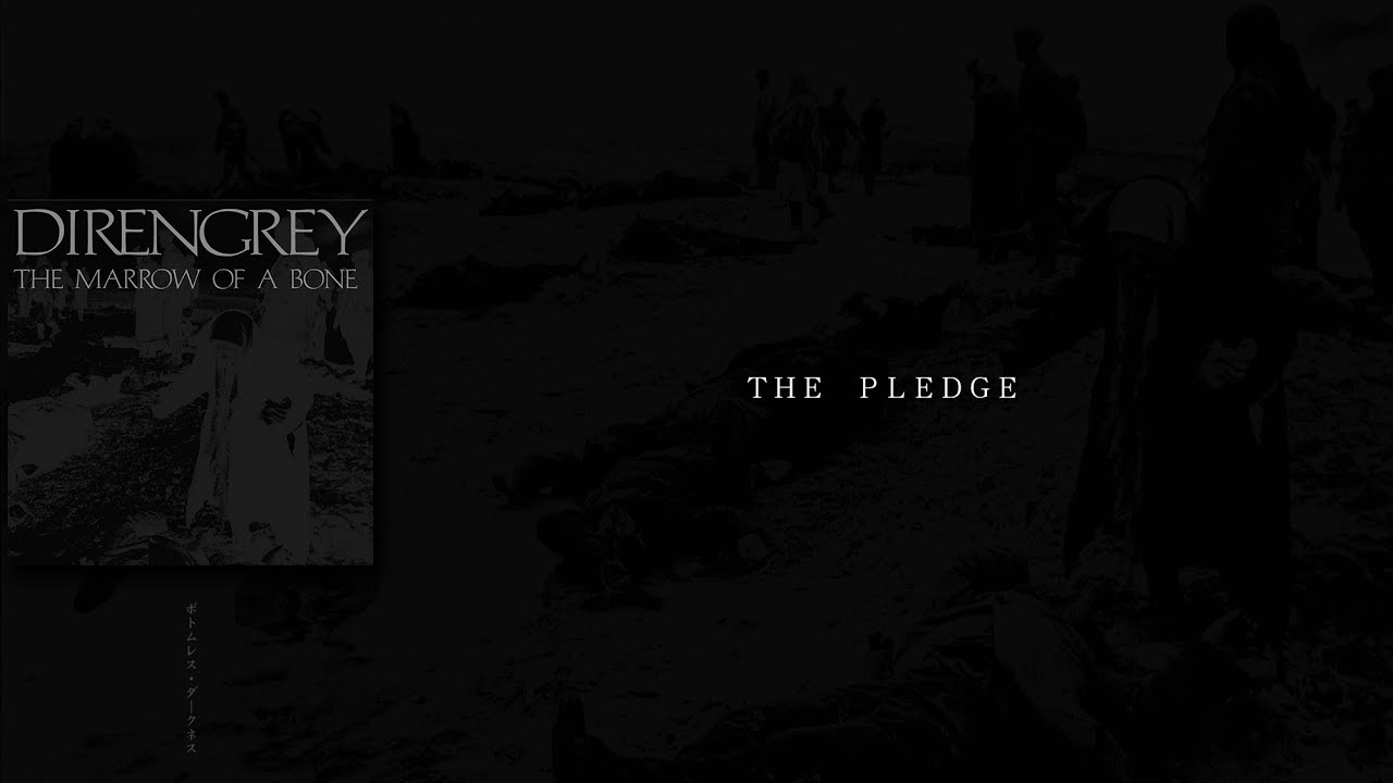 DIR EN GREY - THE PLEDGE (歌詞 / subtitulado en espa&ntilde;ol)