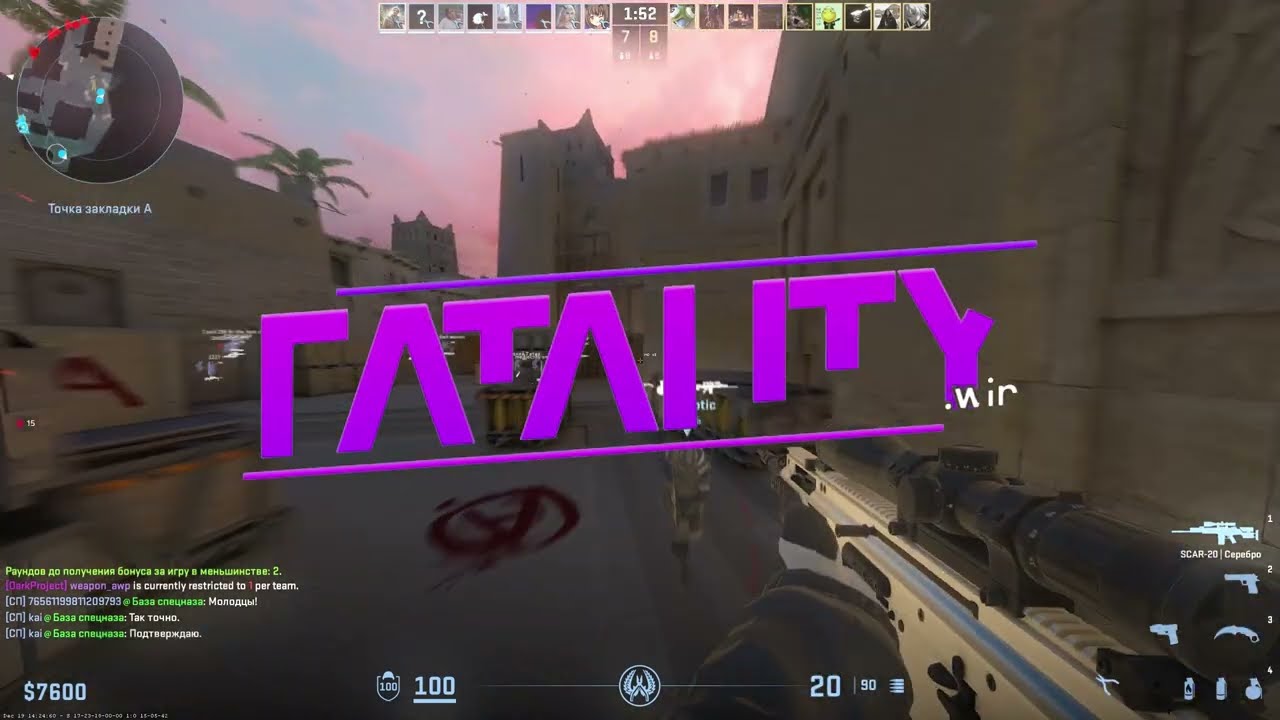 #CS2 hvh with update fatality.win #11