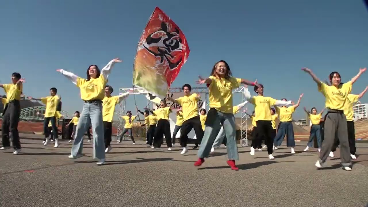 『凛空』さん　2026.2.22「足利YOSAKOI祭り」中橋緑地北多目的広場　1回目ステージ演舞です。