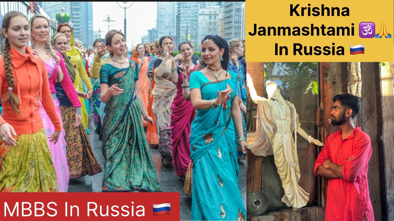 Krishna Janmashtami Celebrations In Russia 🇷🇺 || Russian Sanatan Hindu 🕉️🙏||MBBS🩺👨‍⚕️In Russia🇷🇺||